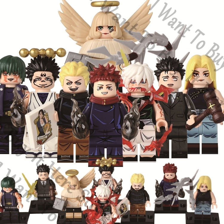 Anime Jujutsu Lijn Hakari Kinj - Model Kit Jujutsu Kaisen recensie en prijs