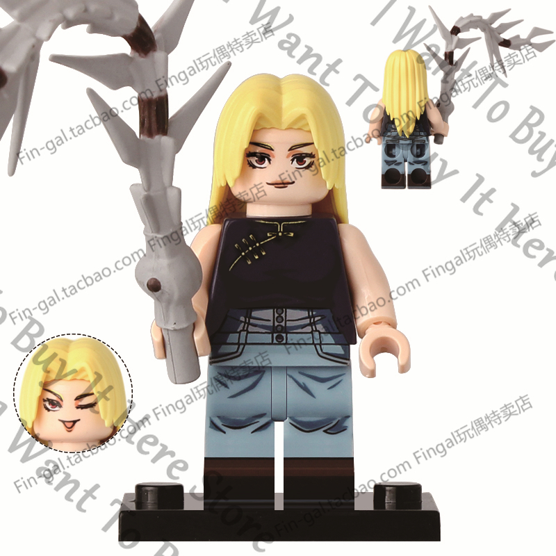 Anime Jujutsu Lijn Hakari Kinj - Model Kit Jujutsu Kaisen recensie en prijs