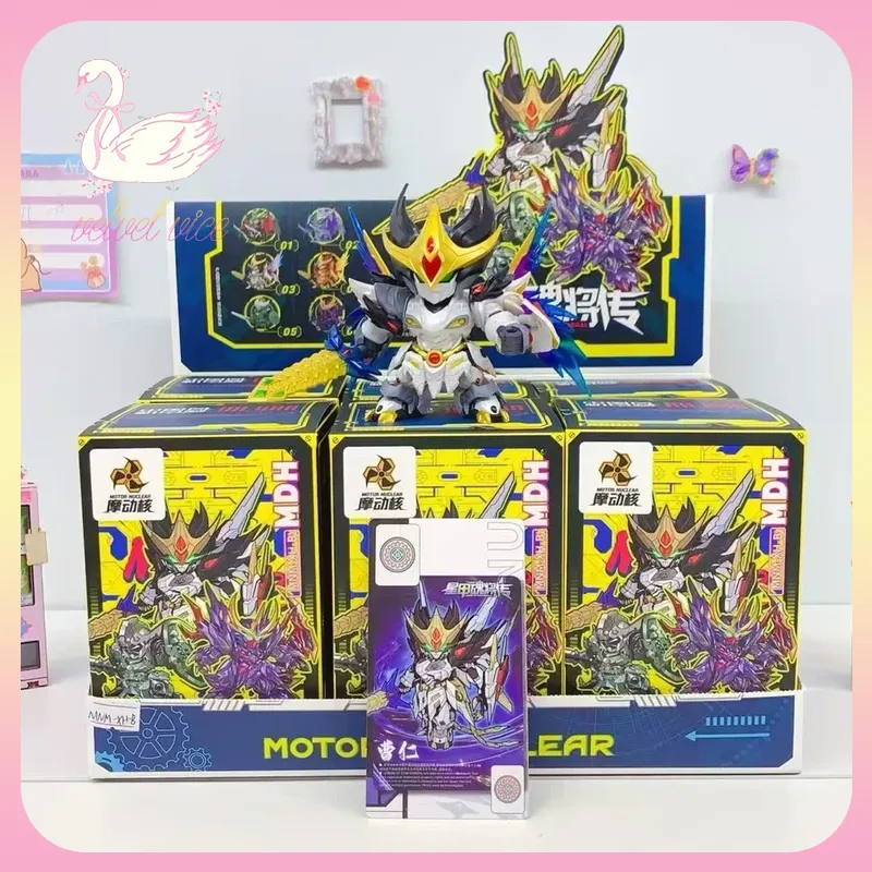 Originele Motor Nuclear MNM Le - Model Kit Mecha recensie en prijs