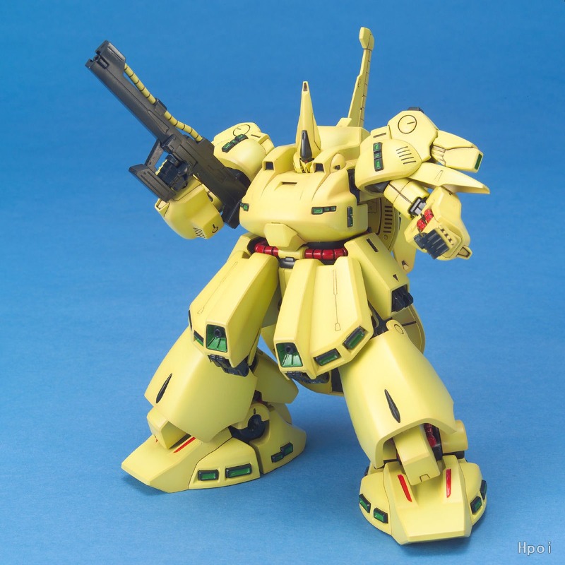 Bandai HGUC 1/144 PMX-003 The- - Model Kit Zeta Gundam recensie en prijs