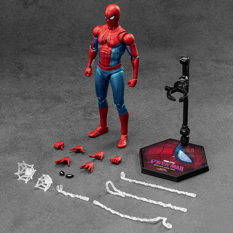 ZD Spider-Man: Brand New Day A - Model Kit Iron Man Mark 50 recensie en prijs