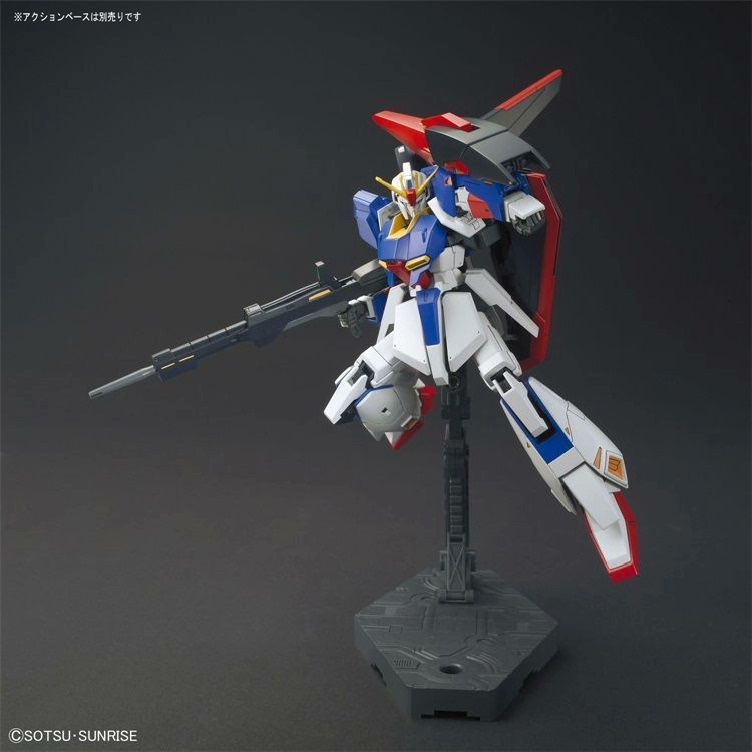 Originele Bandai Gundam Model  - Model Kit Zeta Gundam recensie en prijs