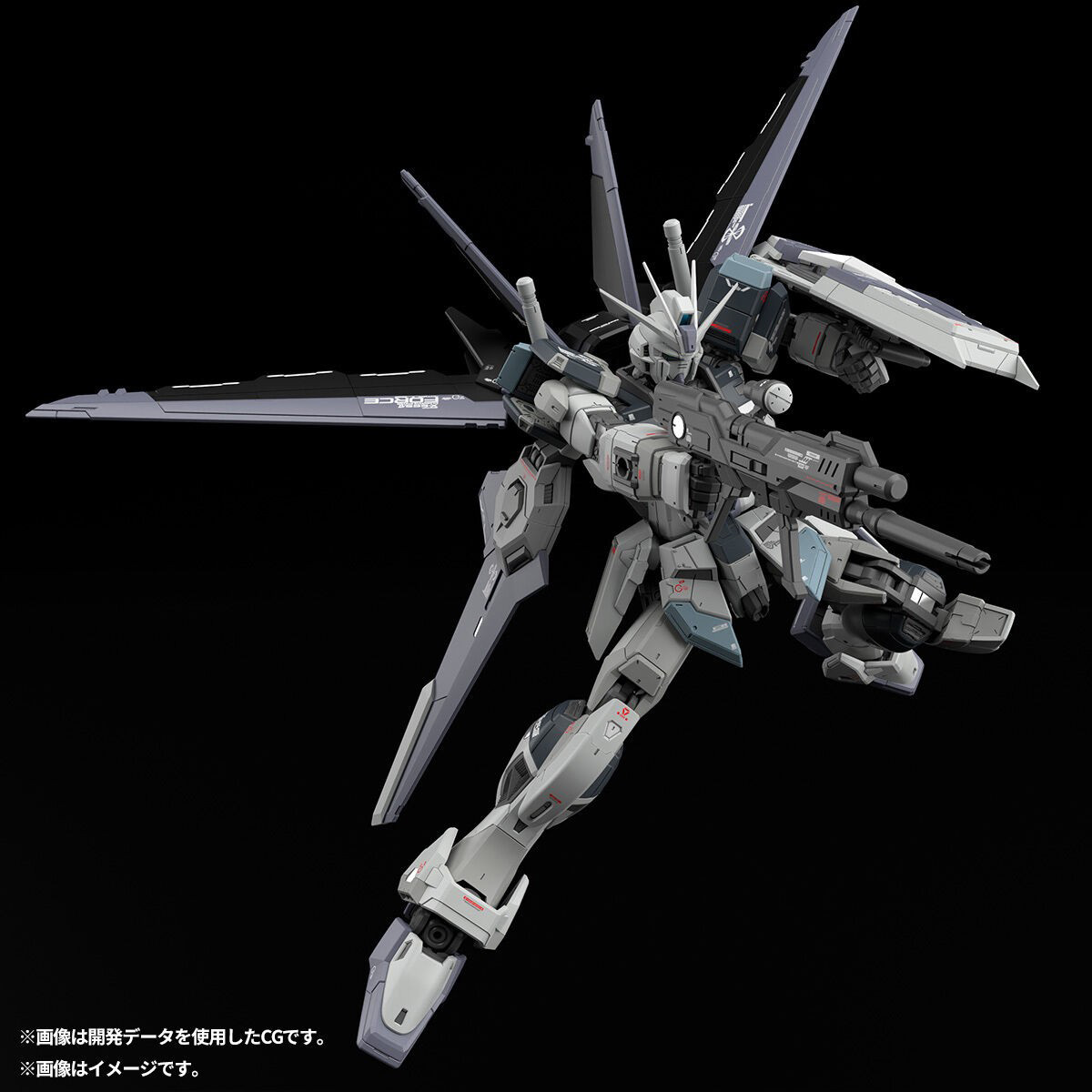 Op voorraad Echte BANDAI RG Mo - Model Kit Nuke Matrix recensie en prijs