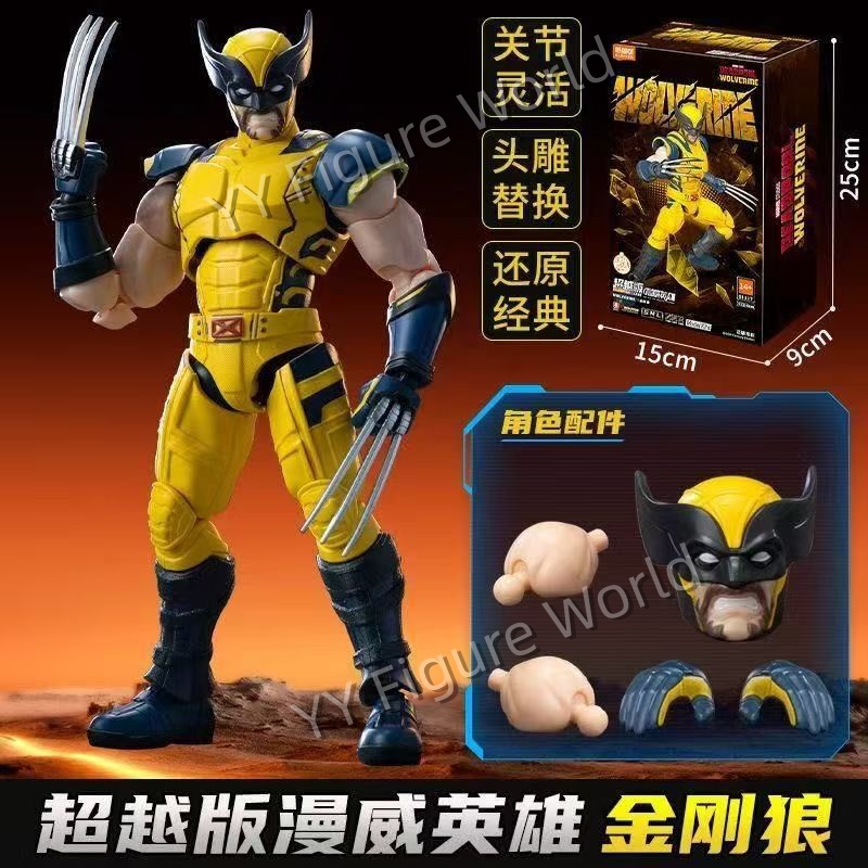 Blokees Marvel Deadpool Wolver - Model Kit Action Figure recensie en prijs