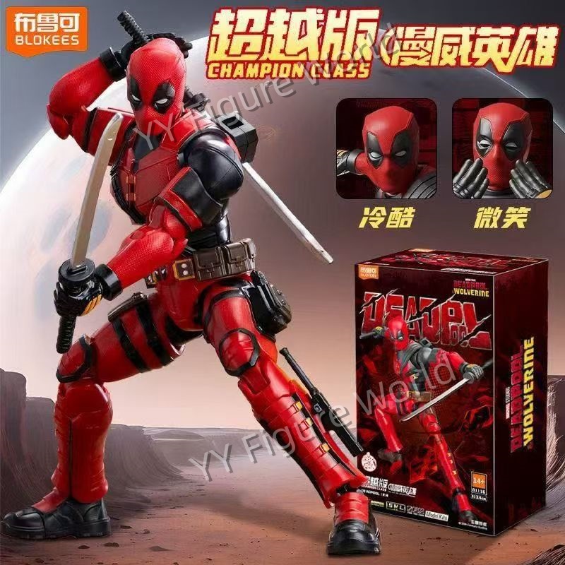 Blokees Marvel Deadpool Wolver - Model Kit Action Figure recensie en prijs