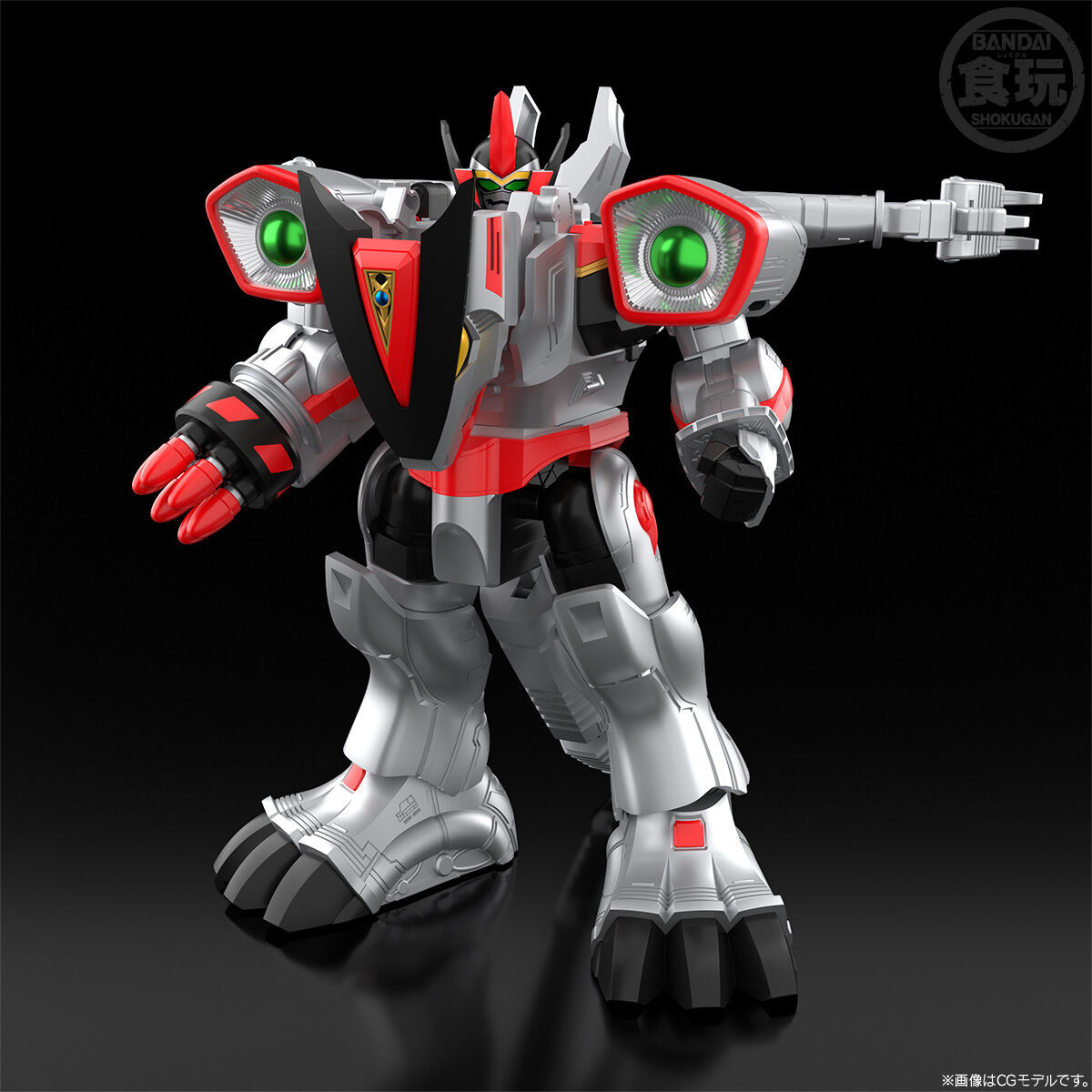 Op voorraad BANDAI SMP Mirai S - Model Kit Megazord recensie en prijs