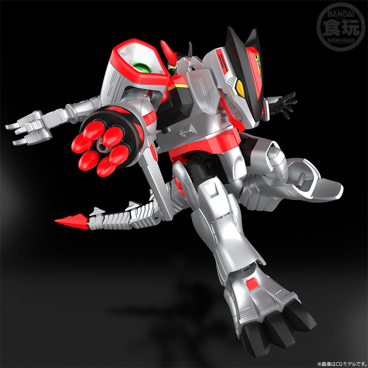 Op voorraad BANDAI SMP Mirai S - Model Kit Megazord recensie en prijs