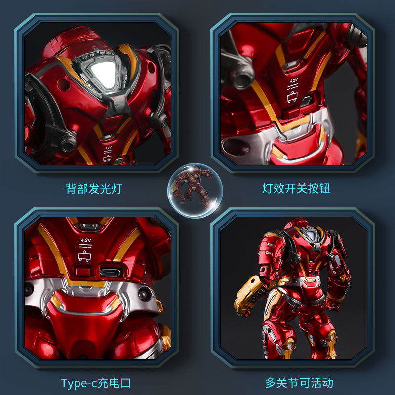26 cm LED ZD Originele Iron Ma - Model Kit Iron Man Mark 50 recensie en prijs