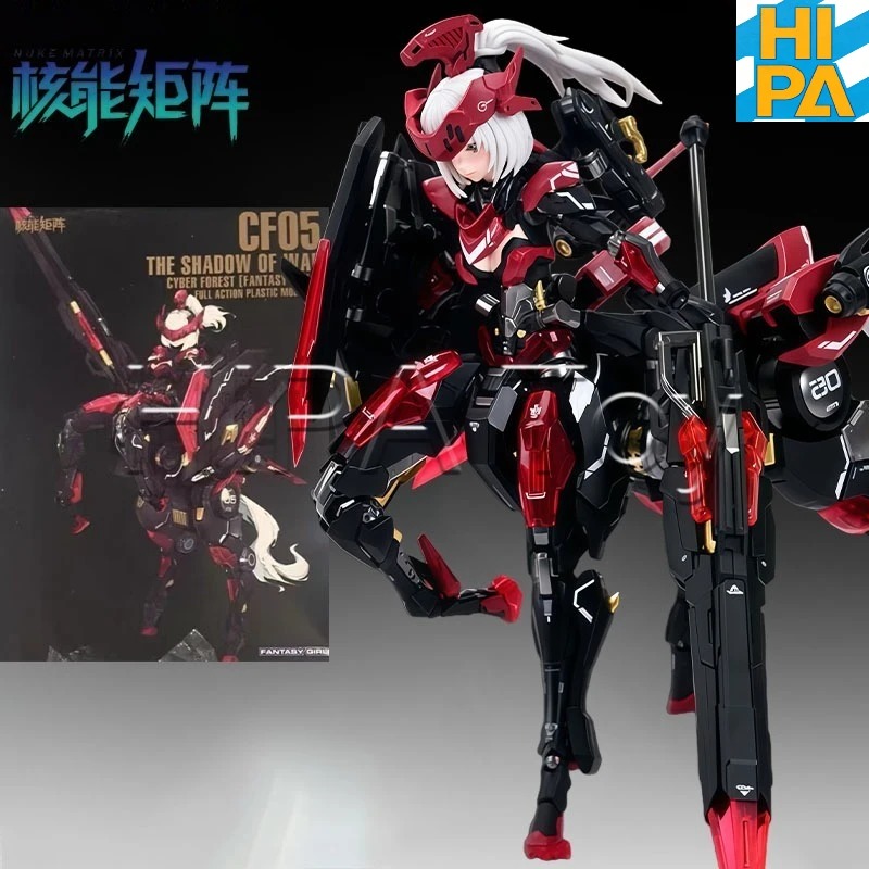 【Op voorraad】HIPA Store Origin - Model Kit Nuke Matrix recensie en prijs