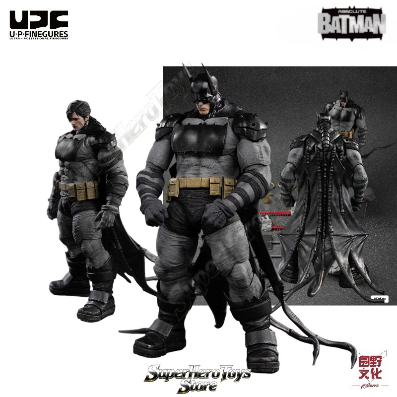 Voorverkoop UPFinegures Nieuw  - Model Kit Batman recensie en prijs
