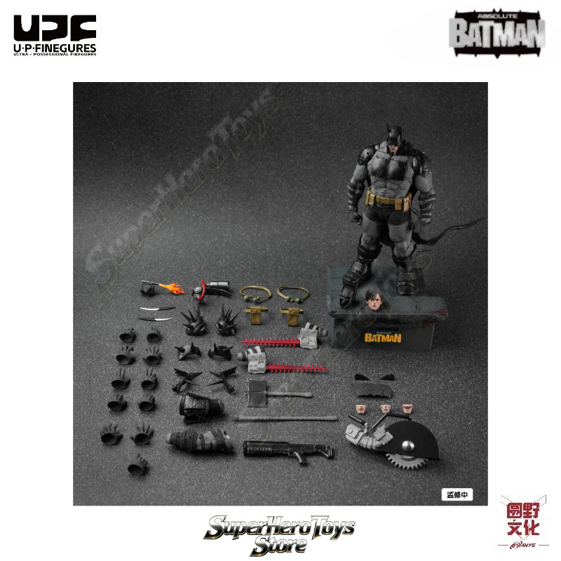 Voorverkoop UPFinegures Nieuw  - Model Kit Batman recensie en prijs