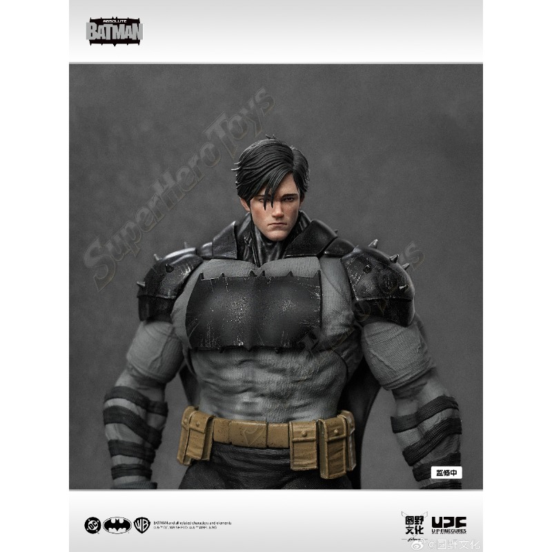 Voorverkoop UPFinegures Nieuw  - Model Kit Batman recensie en prijs