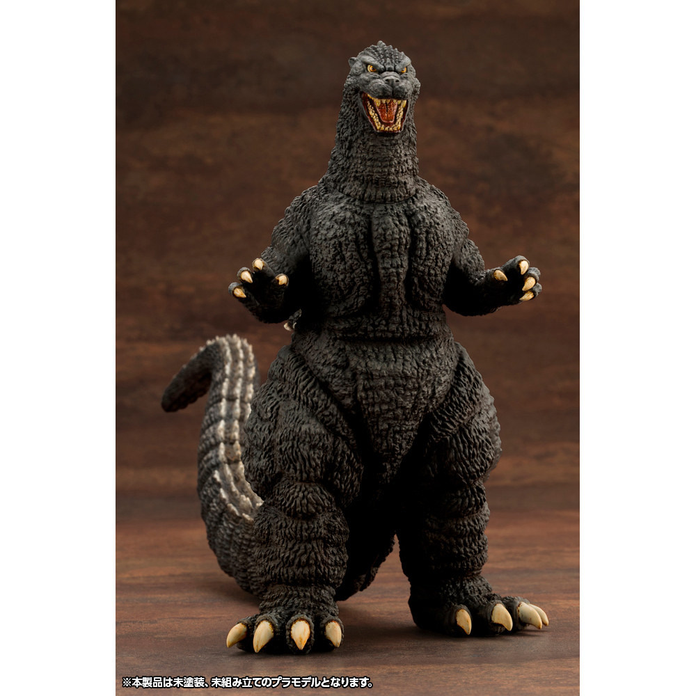 Originele Kotobukiya KP764 God - Model Kit Vs Figure recensie en prijs