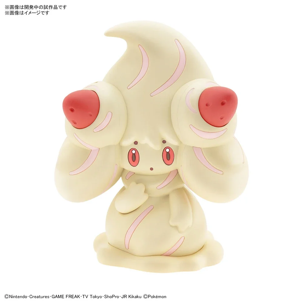 Anime Originele Bandai Pokemon - Model Kit Gundam Bandai recensie en prijs