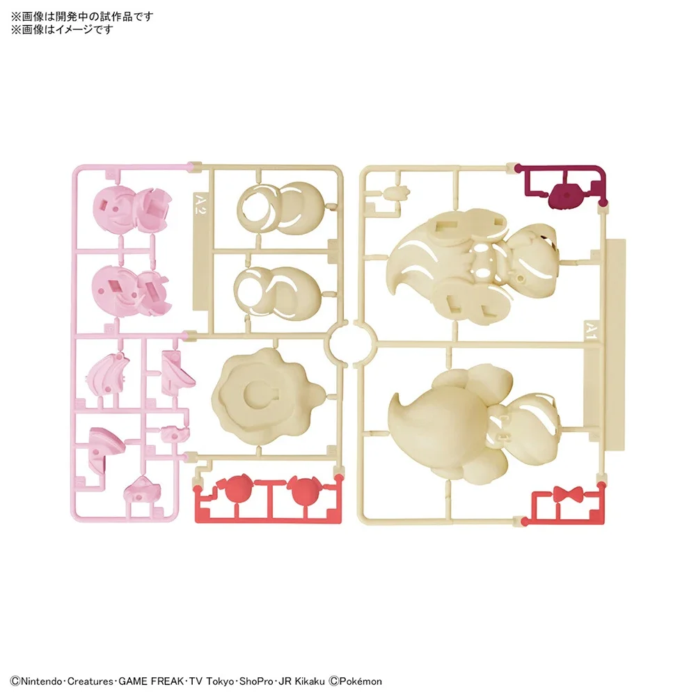 Anime Originele Bandai Pokemon - Model Kit Gundam Bandai recensie en prijs