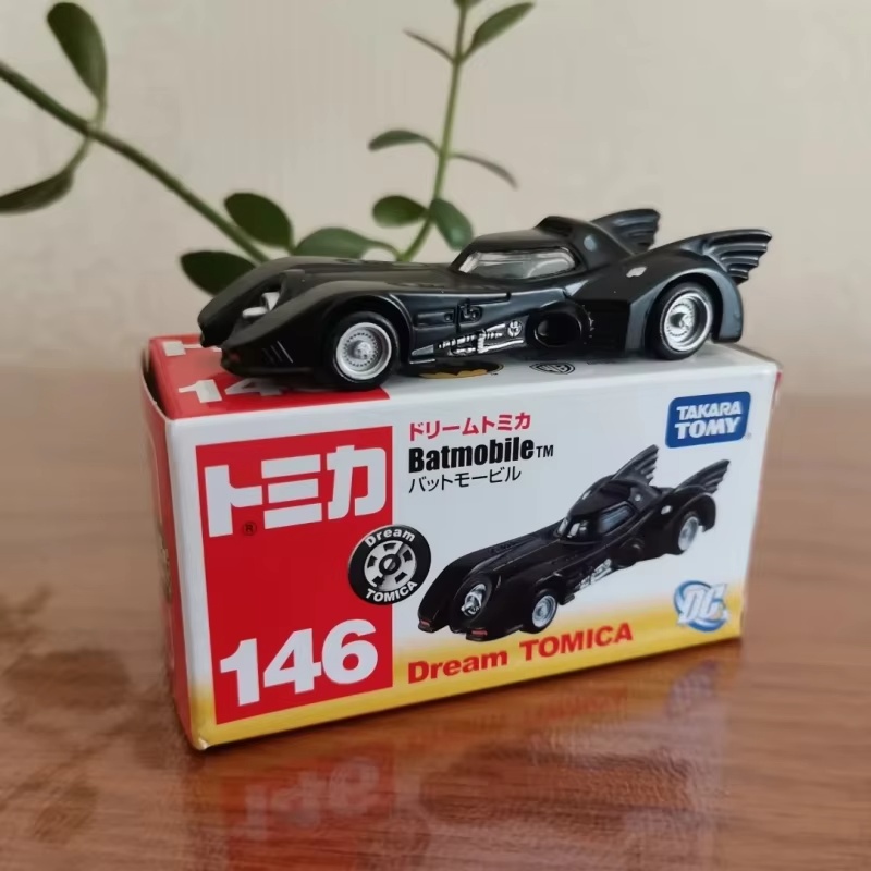 Hot Koop Takara Tomy Tomica Dr - Model Kit Batman recensie en prijs