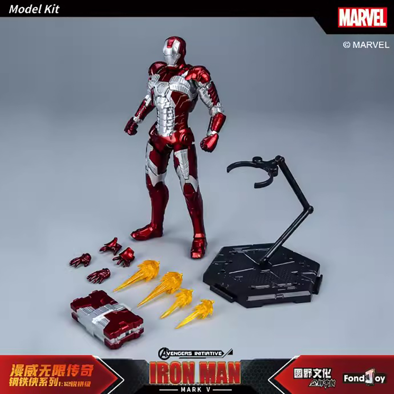 15 cm Fondjoy Iron Man MK5 Mod - Model Kit Iron Man Mark 50 recensie en prijs