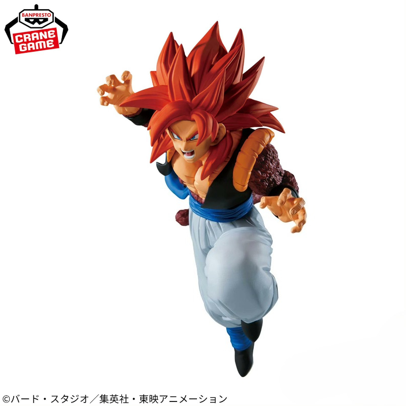 In Voorraad Bandai Dragon Ball - Model Kit Kyogre recensie en prijs