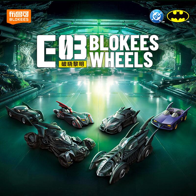Blokees DC Hero Batman Star Ed - Model Kit Batman recensie en prijs