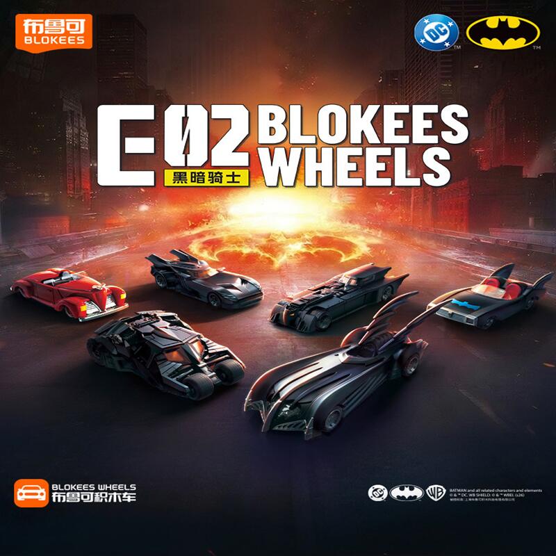 Blokees DC Hero Batman Star Ed - Model Kit Batman recensie en prijs
