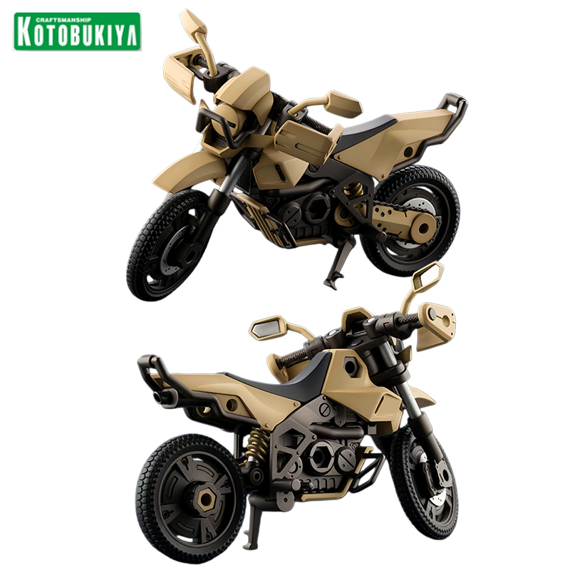 Kotobukiya Hexagear Alternativ - Model Kit Kotobukiya recensie en prijs