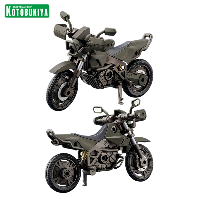 Kotobukiya Hexagear Alternativ - Model Kit Kotobukiya recensie en prijs