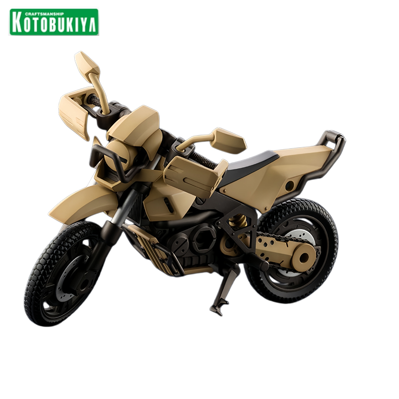 Kotobukiya Hexagear Alternativ - Model Kit Kotobukiya recensie en prijs