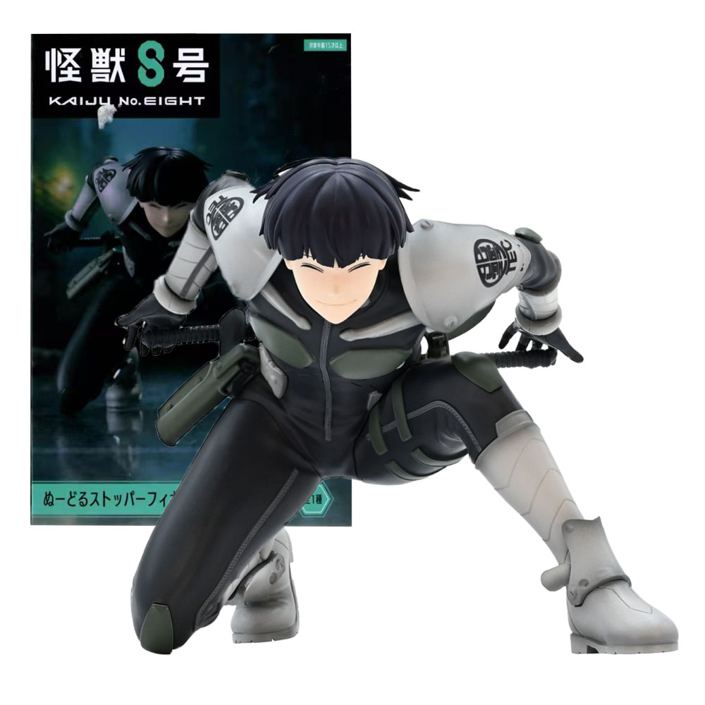 9CM Soshiro Hoshina Figuur Kai - Model Kit Kaiju No 8 recensie en prijs