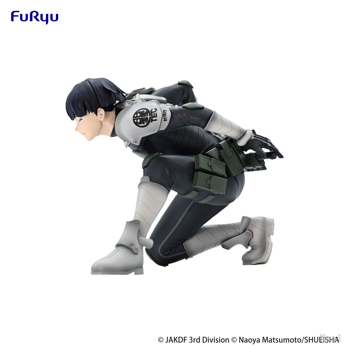 9CM Soshiro Hoshina Figuur Kai - Model Kit Kaiju No 8 recensie en prijs