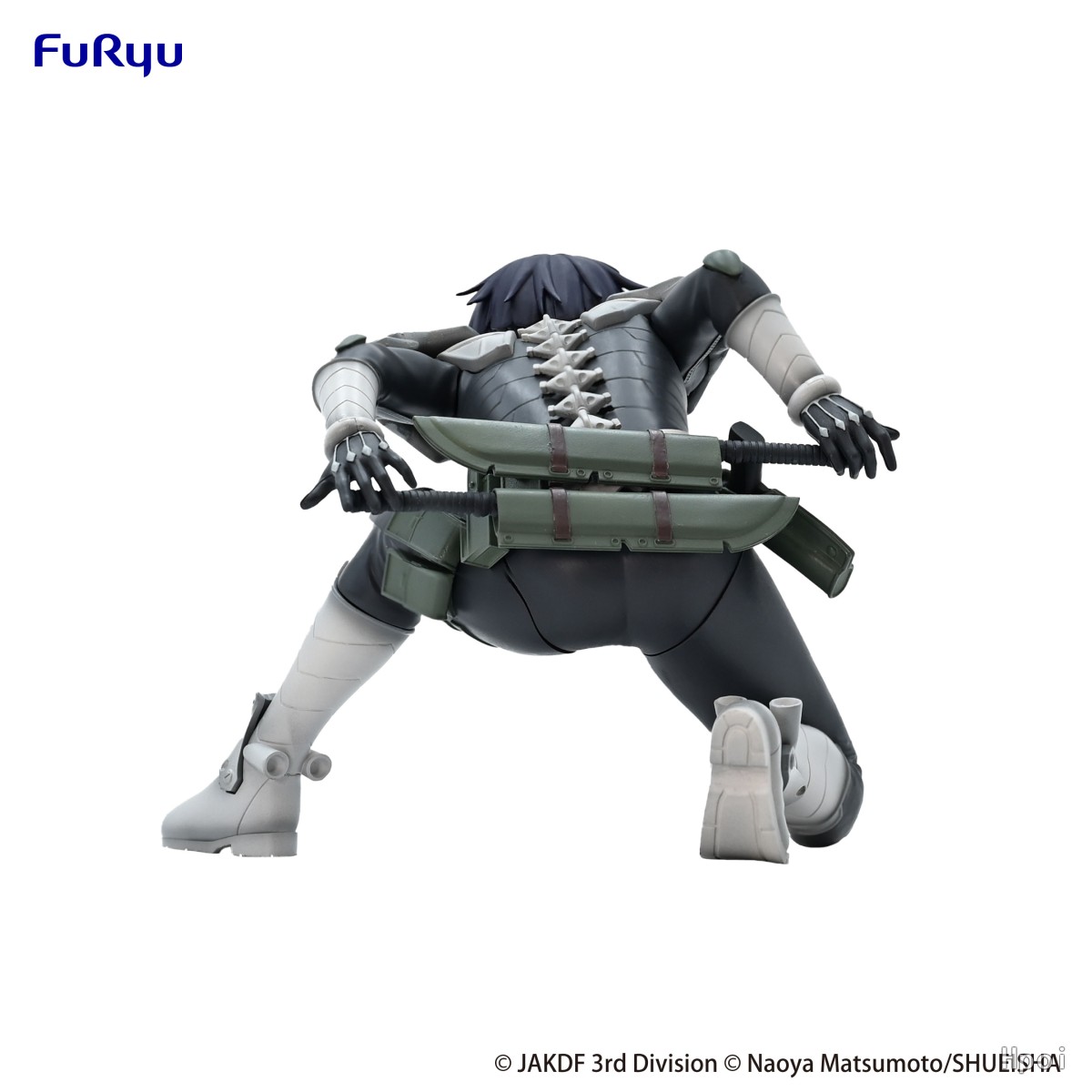 9CM Soshiro Hoshina Figuur Kai - Model Kit Kaiju No 8 recensie en prijs