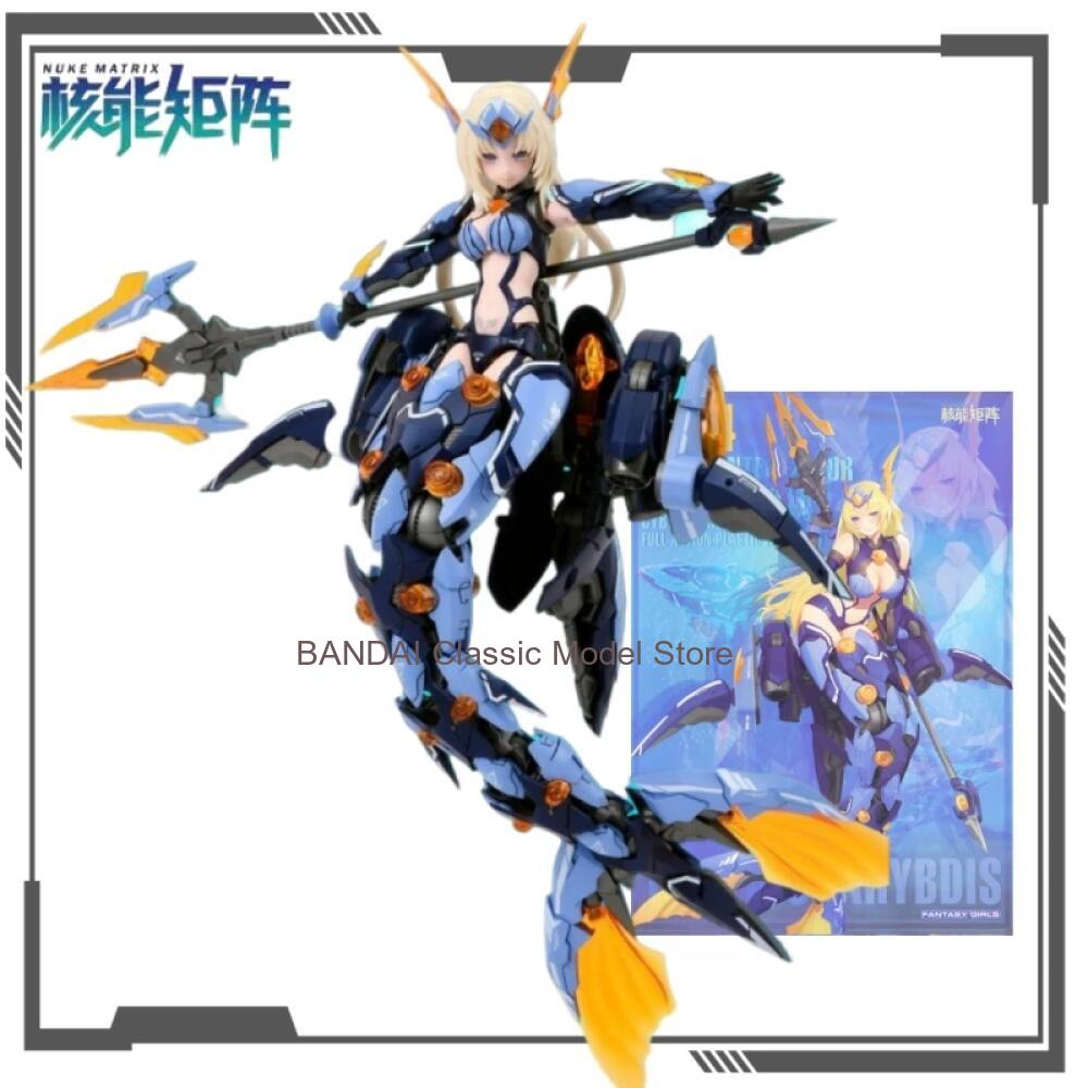 NUKE MATRIX Originele Cyber ​​ - Model Kit Nuke Matrix recensie en prijs