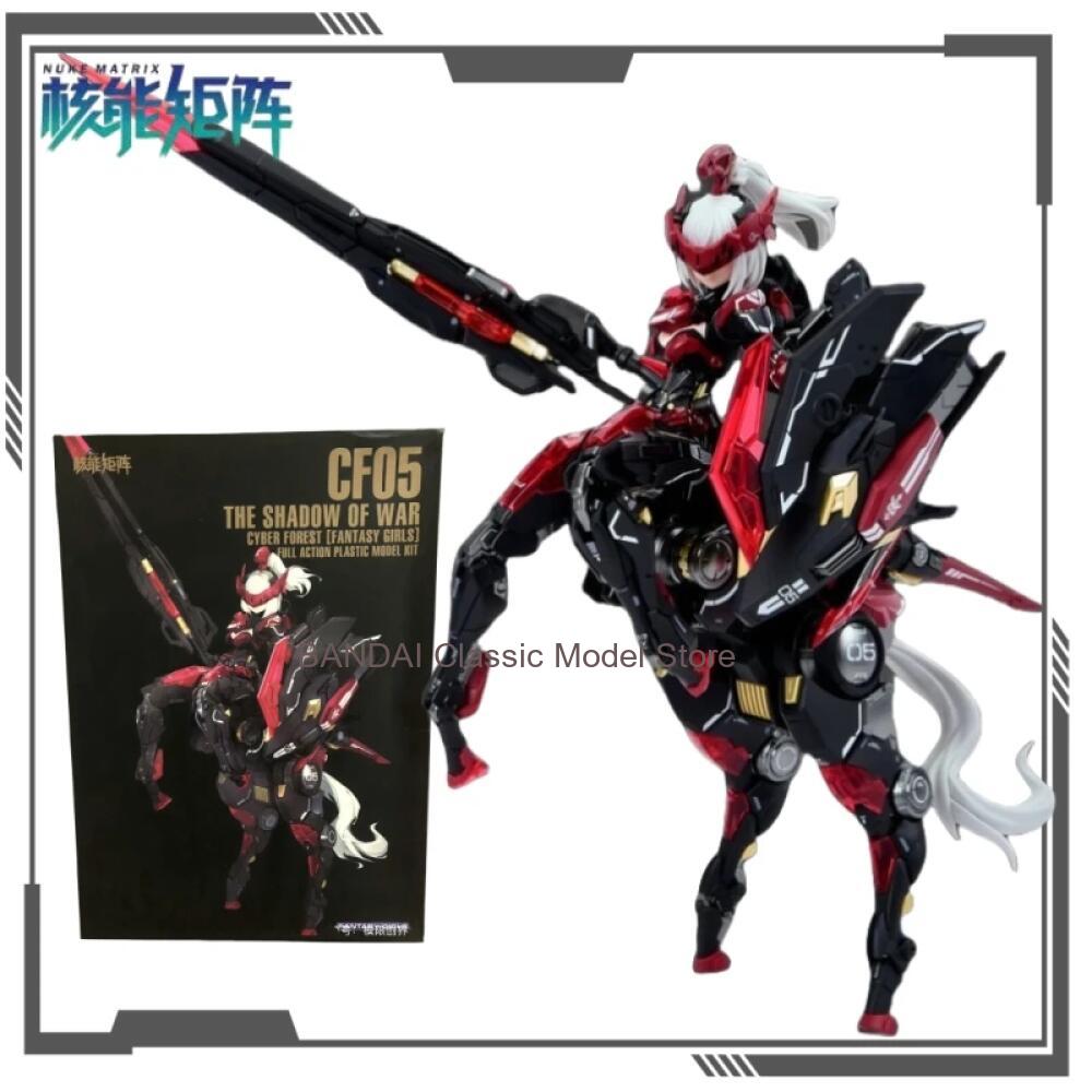 NUKE MATRIX Originele Cyber ​​ - Model Kit Nuke Matrix recensie en prijs
