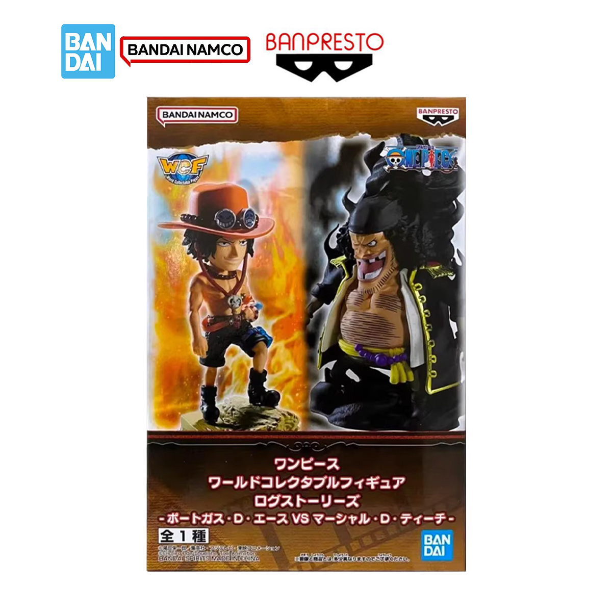 Bandai Banpresto Een Stuk Echt - Model Kit Vs Figure recensie en prijs