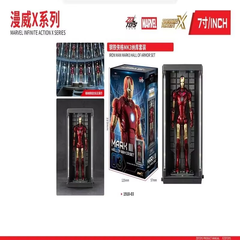 Zd Toys Marvel Iron Man Actief - Model Kit Iron Man Mark 50 recensie en prijs
