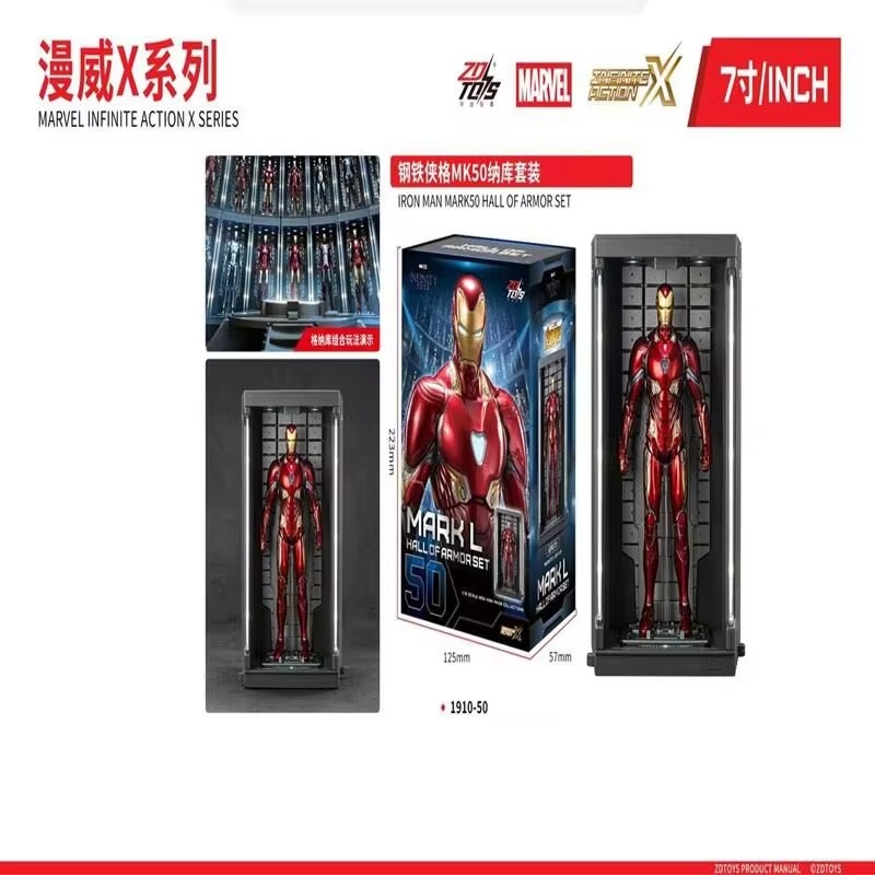 Zd Toys Marvel Iron Man Actief - Model Kit Iron Man Mark 50 recensie en prijs