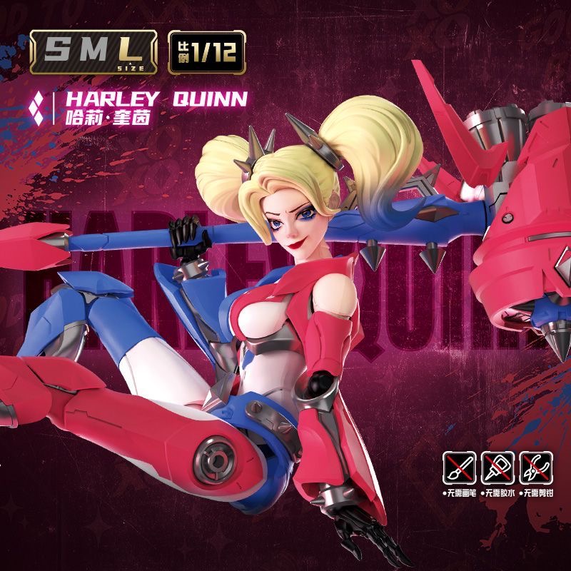 Nieuw in voorraad Blokees DC A - Model Kit Harley Davidson recensie en prijs
