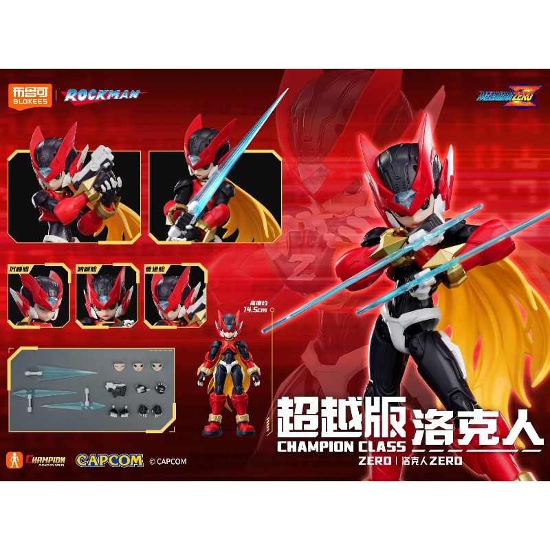 Op voorraad Blokees Champion C - Model Kit Zero Megaman recensie en prijs