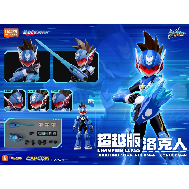Op voorraad Blokees Champion C - Model Kit Zero Megaman recensie en prijs