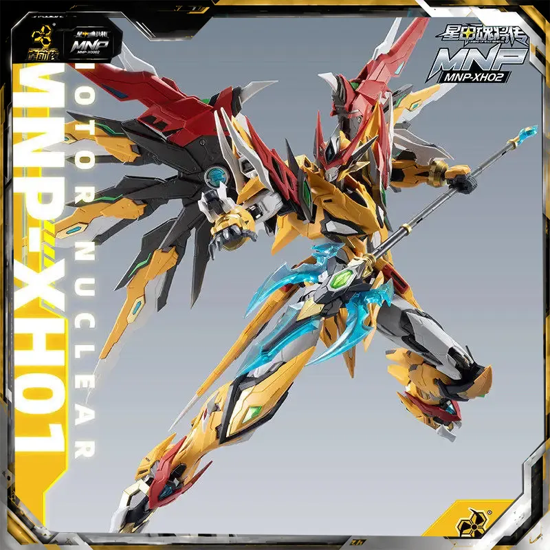 MNP-XH01 nieuwe MODEROID Bai q - Model Kit Action Figure recensie en prijs