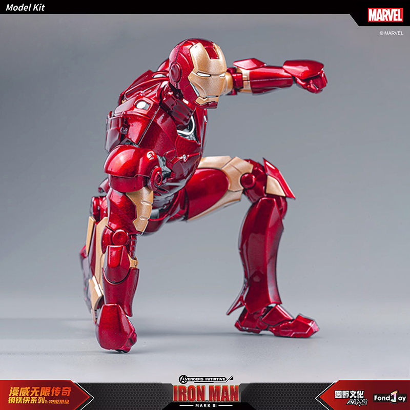 Nieuwe Originele Fondjoy Marve - Model Kit Iron Man Mark 50 recensie en prijs