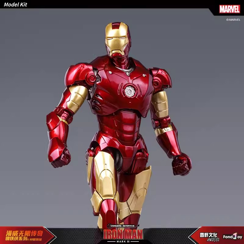 Nieuwe Originele Fondjoy Marve - Model Kit Iron Man Mark 50 recensie en prijs