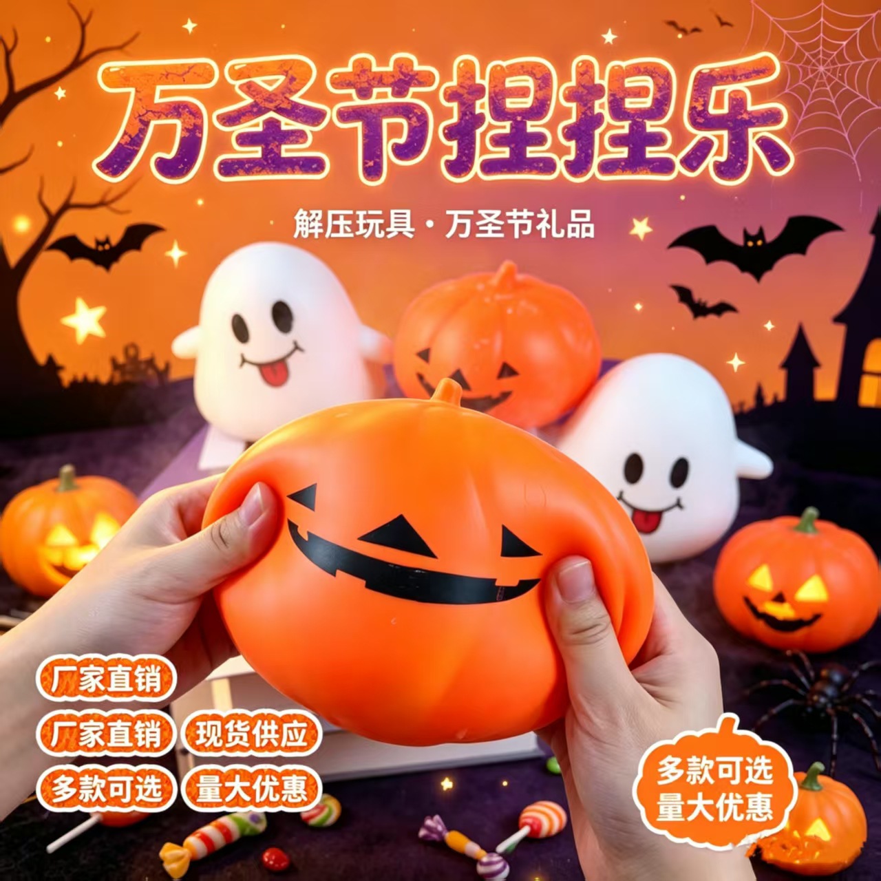 Halloween 6 stuks/volledige se - Model Kit Resin recensie en prijs
