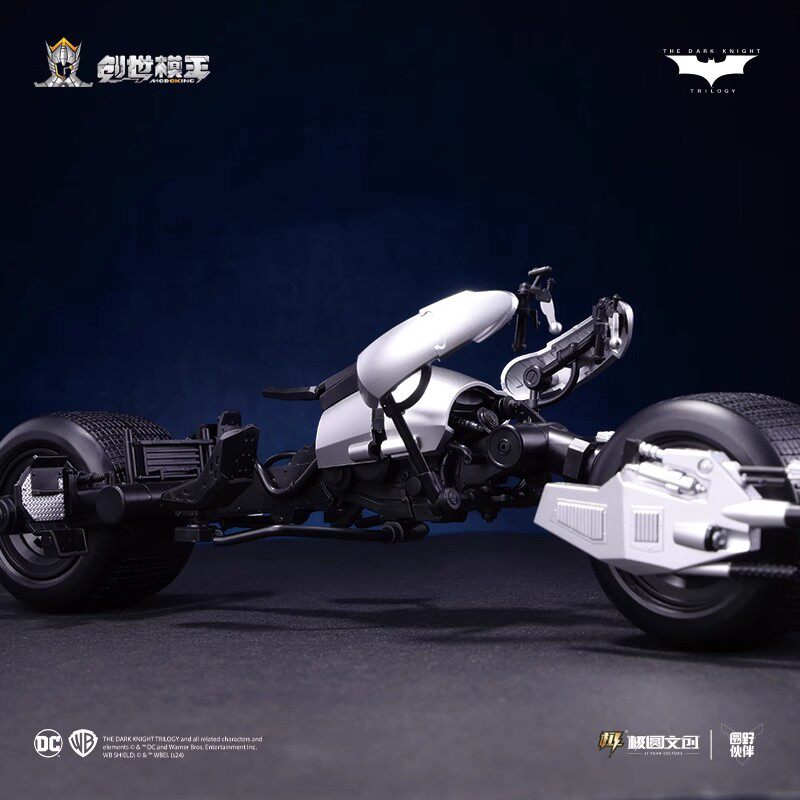 MODOKING DC Justice League The - Model Kit Batman recensie en prijs