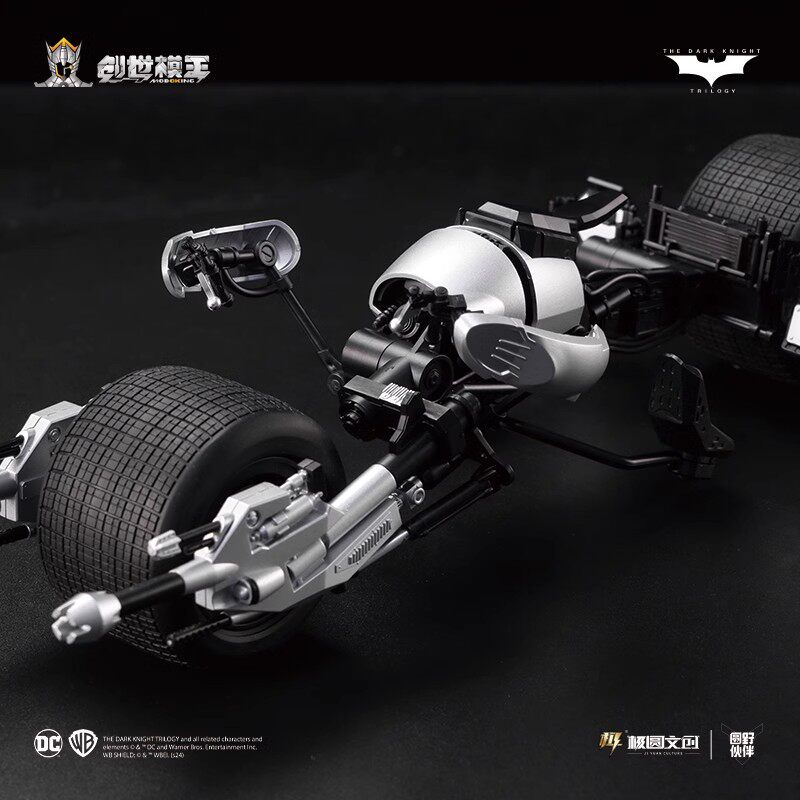 MODOKING DC Justice League The - Model Kit Batman recensie en prijs
