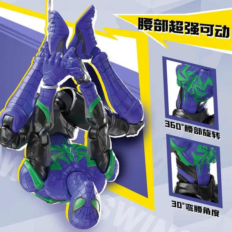 BLOKEES Marvel Rivals Champion - Model Kit Action Figure recensie en prijs