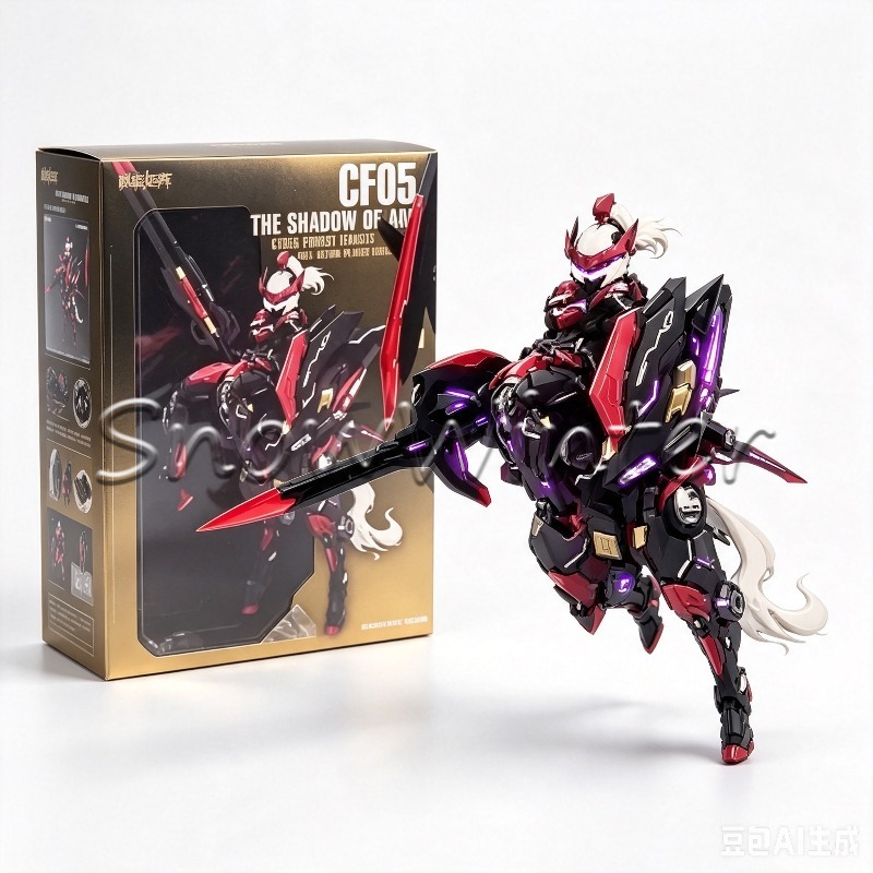【Op voorraad】NUKE MATRIX Origi - Model Kit Nuke Matrix recensie en prijs