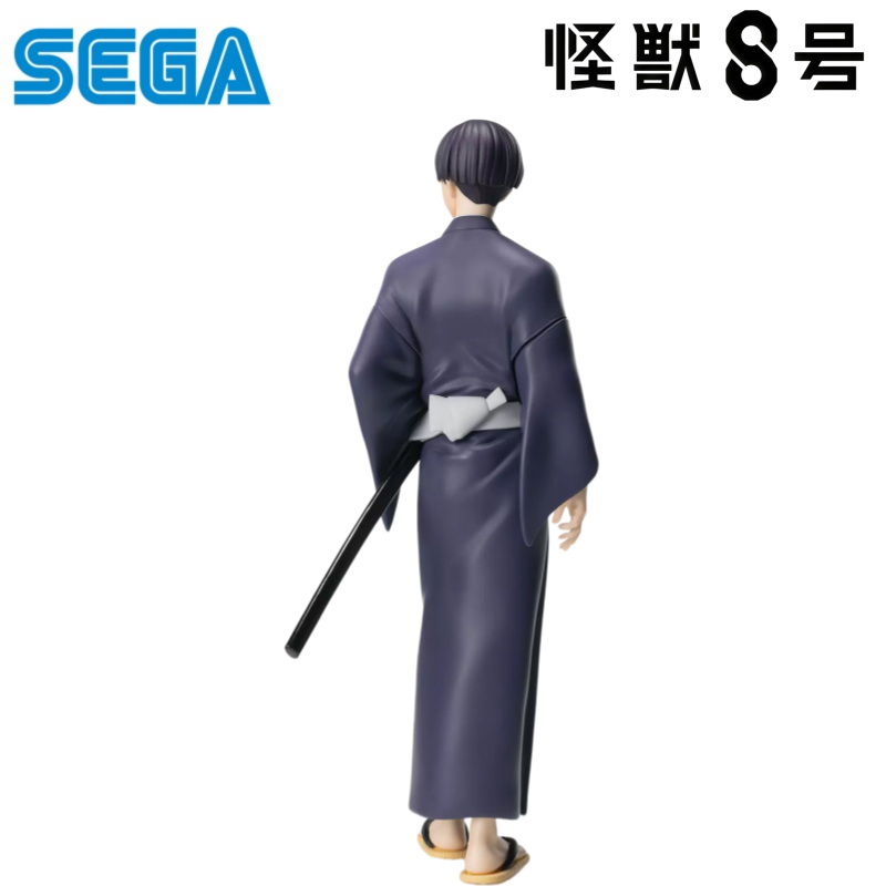 Sega In Stock Originele Verpak - Model Kit Kaiju No 8 recensie en prijs