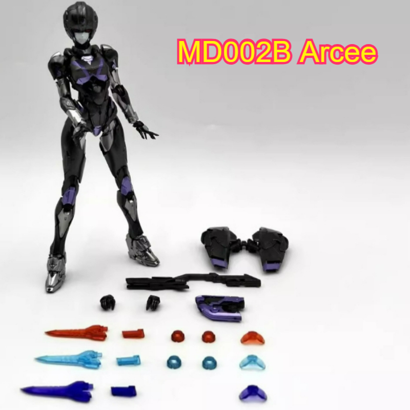 [Gerepareerde versie] MD002B B - Model Kit Mecha recensie en prijs