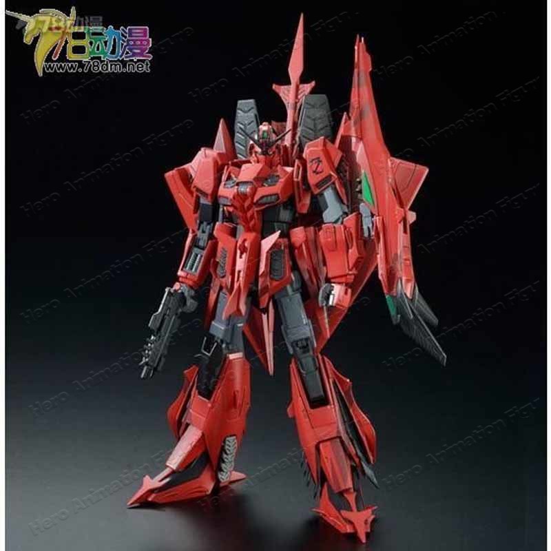 Bandai Originele Model Kit GUN - Model Kit Zeta Gundam recensie en prijs