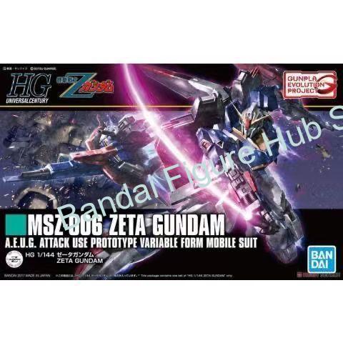 Originele Bandai Gundam Model  - Model Kit Zeta Gundam recensie en prijs